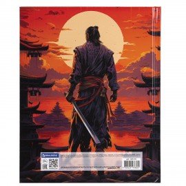 Дневник 1-11 класс 40 л., твердый, BRAUBERG, глянцевая ламинация, "Самурай", 107175