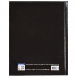 Дневник 5-11 класс 48л, твердый, BRAUBERG, глянцевая ламинация, с подсказом, Black, 107182