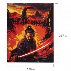 Дневник 5-11 класс 48 л., твердый, BRAUBERG, глянцевая ламинация, с подсказом, Самурай, 107191