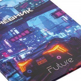 Дневник 5-11 класс 48 л., твердый, BRAUBERG, глянцевая ламинация, с подсказом, Авто, 107192