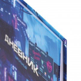 Дневник 5-11 класс 48 л., твердый, BRAUBERG, глянцевая ламинация, с подсказом, Авто, 107192