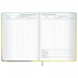 Дневник 1-11 класс 48л, кожзам (твердая), печать, глиттер, ЮНЛАНДИЯ, Котик, 107217