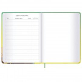 Дневник 1-11 класс 48л, кожзам (твердая), печать, глиттер, ЮНЛАНДИЯ, Котик, 107217