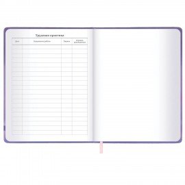 Дневник 1-11 класс 48л, кожзам (твердая), печать, глиттер, ЮНЛАНДИЯ, Пушистик, 107218