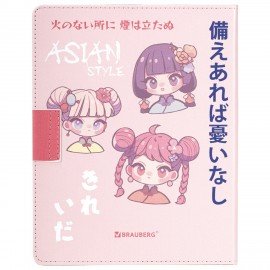 Дневник 1-11 класс 48л, кожзам (твердая), застежка, FUNSTER, Аниме Девочка, 107228