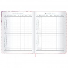 Дневник 1-11 класс 48л, кожзам (твердая), застежка, FUNSTER, Аниме Девочка, 107228