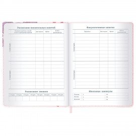 Дневник 1-11 класс 48л, кожзам (твердая), застежка, FUNSTER, Аниме Девочка, 107228