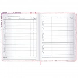 Дневник 1-11 класс 48л, кожзам (твердая), застежка, FUNSTER, Аниме Девочка, 107228