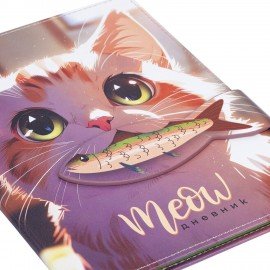 Дневник 1-11 класс 48л, кожзам (твердая), застежка, FUNSTER, Котик с рыбкой, 107229