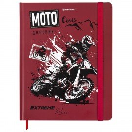 Дневник 1-11 класс 48л, твердый, BRAUBERG, матовая ламинация, резинка, закладка-ляссе, с подсказом, Мото, 107236