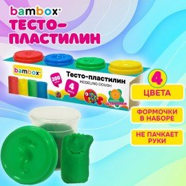 Тесто пластилин для лепки СУПЕР ПЛАСТИЧНОЕ, 4 цвета, 200г, крышки-штампики, BAMBOX (БАМБОКС), 107247