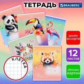 Тетрадь 12 л. BRAUBERG клетка, обложка картон, ЗВЕРУШКИ, 107264