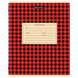Тетрадь 12 л. BRAUBERG клетка, обложка картон, CLASSIC TEXTURE, 107265