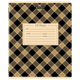 Тетрадь 12 л. BRAUBERG клетка, обложка картон, CLASSIC TEXTURE, 107265