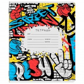Тетрадь 12 л. BRAUBERG клетка, обложка картон, МИКС-2, 107269