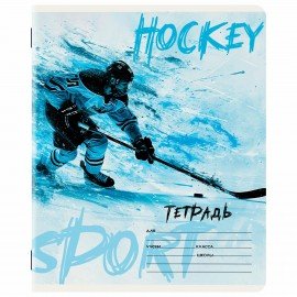 Тетрадь 12 л. ЮНЛАНДИЯ, клетка, обложка картон, МИКС-1, 107272