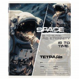 Тетрадь 12 л. ЮНЛАНДИЯ, клетка, обложка картон, МИКС-1, 107272