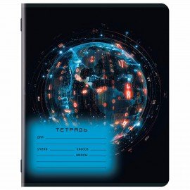 Тетрадь 12 л. ЮНЛАНДИЯ клетка, обложка картон, ИСКУССТВЕННЫЙ ИНТЕЛЛЕКТ, 107274