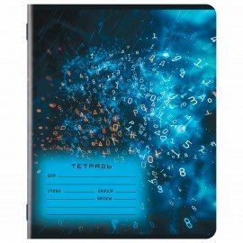 Тетрадь 12 л. ЮНЛАНДИЯ клетка, обложка картон, ИСКУССТВЕННЫЙ ИНТЕЛЛЕКТ, 107274