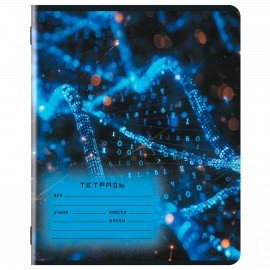 Тетрадь 12 л. ЮНЛАНДИЯ клетка, обложка картон, ИСКУССТВЕННЫЙ ИНТЕЛЛЕКТ, 107274