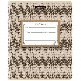 Тетрадь 12 л. BRAUBERG линия, обложка картон, TEXTURE, 107279