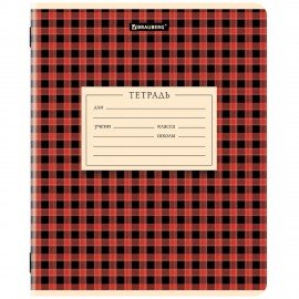 Тетрадь 12 л. BRAUBERG линия, обложка картон, CLASSIC TEXTURE, 107284