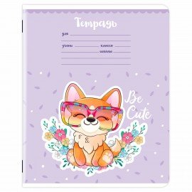 Тетрадь 12 л. ЮНЛАНДИЯ, линия, обложка картон, BE CUTE, 107285