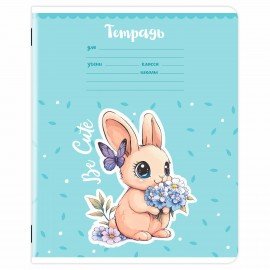 Тетрадь 12 л. ЮНЛАНДИЯ, линия, обложка картон, BE CUTE, 107285