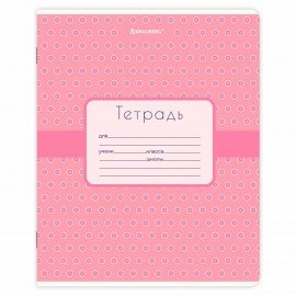 Тетрадь 18 л. BRAUBERG, клетка, обложка картон, CUTE PATTERN, 107293