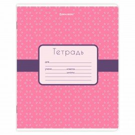 Тетрадь 18 л. BRAUBERG, клетка, обложка картон, CUTE PATTERN, 107293