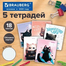 Тетрадь 18 л. BRAUBERG клетка, обложка картон, КОТИКИ, 107300