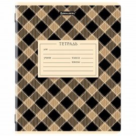 Тетрадь 24 л. BRAUBERG клетка, обложка картон, CLASSIC TEXTURE, 107306