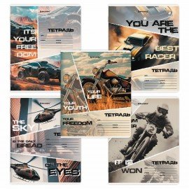 Тетрадь 24 л. BRAUBERG, клетка, обложка картон, AUTO-MOTO, 107307