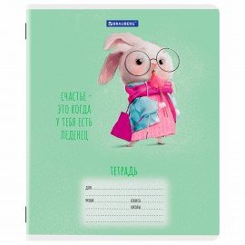 Тетради ДЭК 12 л., КОМПЛЕКТ 10 шт., BRAUBERG, клетка, обложка картон, "FUNNY ANIMALS", 107316