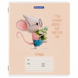 Тетради ДЭК 12 л., КОМПЛЕКТ 10 шт., BRAUBERG, клетка, обложка картон, "FUNNY ANIMALS", 107316