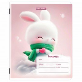 Тетради ДЭК 12 л., КОМПЛЕКТ 10 шт., BRAUBERG, клетка, обложка картон, "МИЛЫЕ ЗВЕРУШКИ", 107319