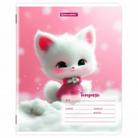 Тетради ДЭК 12 л., КОМПЛЕКТ 10 шт., BRAUBERG, клетка, обложка картон, "МИЛЫЕ ЗВЕРУШКИ", 107319