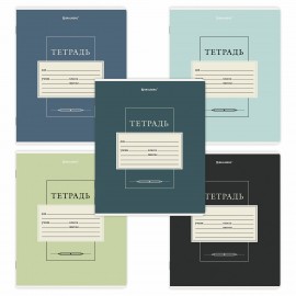 Тетради ДЭК 12 л., КОМПЛЕКТ 10 шт., BRAUBERG, косая линия, обложка картон, "CLASSIC", 107325