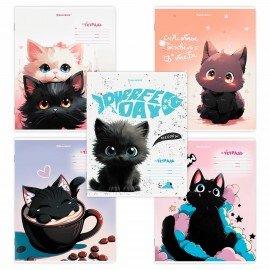 Тетради ДЭК 18 л. КОМПЛЕКТ 10 шт. BRAUBERG, клетка, обложка картон, "КОТИКИ", 107335