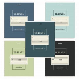 Тетради ДЭК 18 л. КОМПЛЕКТ 10 шт. BRAUBERG, линия, обложка картон, "CLASSIC", 107336