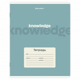 Тетради ДЭК 24 л. КОМПЛЕКТ 10 шт. BRAUBERG, клетка, обложка картон, "KNOWLEDGE", 107341