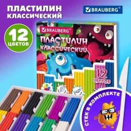 Пластилин классический "МОНСТРИКИ", 12 цв., 240г, СТЕК, ВЫСШЕЕ КАЧЕСТВО, BRAUBERG, 107356