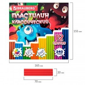 Пластилин классический "МОНСТРИКИ", 12 цв., 240г, СТЕК, ВЫСШЕЕ КАЧЕСТВО, BRAUBERG, 107356
