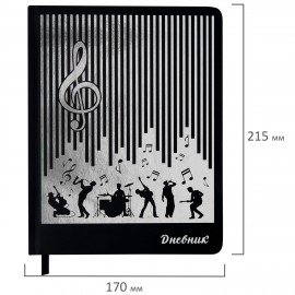 Дневник для музыкальной школы 48л, обложка кожзам твердая, фольга, BRAUBERG, черный, МУЗЫКАНТЫ, 107366