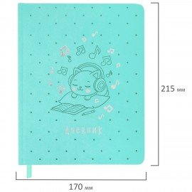 Дневник для музыкальной школы 48л, обложка кожзам твердая, фольга, BRAUBERG, мятный, КОТИК, 107367