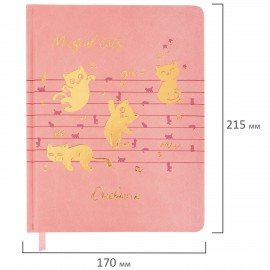 Дневник для музыкальной школы 48л, обложка кожзам твердая, фольга, BRAUBERG, розовый, НОТКИ, 107368
