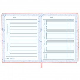 Дневник для музыкальной школы 48л, обложка кожзам твердая, фольга, BRAUBERG, розовый, НОТКИ, 107368