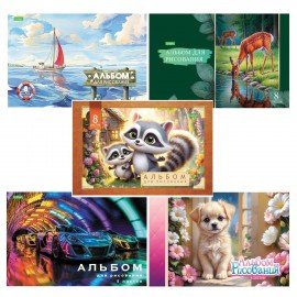 Альбом д/рис. А4 8л., скоба, обложка офсет, HATBER ECO, 205х290мм, Ассорти (5 видов), 8А4C