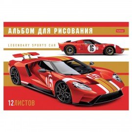 Альбом д/рис. А4 12л., скоба, обложка картон, HATBER, 205х290мм, Спортивные авто, 12А4В