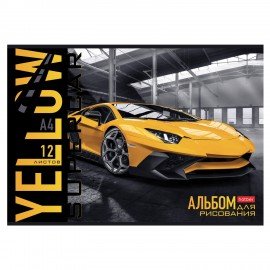 Альбом д/рис. А4 12л., скоба, обложка картон, HATBER, 205х290мм, Спортивные авто, 12А4В